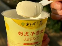-紫光园(劲松店)