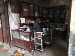 大堂-清泉食杂店