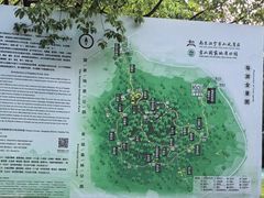 -南京市江宁方山