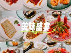 -香港龙凤楼(巨鹿路洋房店)