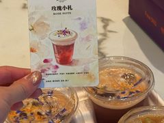 -龙湖杭州滨江天街