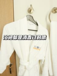-贝黎诗SPA