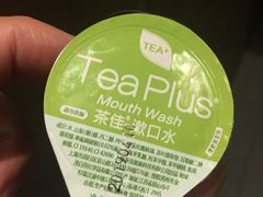 -海底捞火锅(高科广场店)