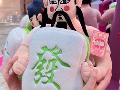 -杭州西湖银泰百货