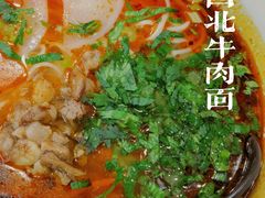 李先生牛肉面-李先生牛肉面大王(大兴枣园店)