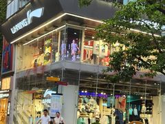 -李宁(大宁国际旗舰店)