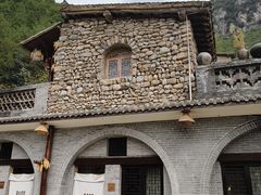 -云丘山景区