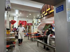 -易记皮肚面(明瓦廊店)