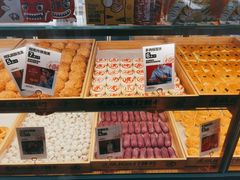 -虎头局·渣打饼行(五一新干线店)