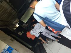-张家油条