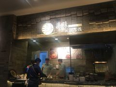 -食代馆(深业上城店)