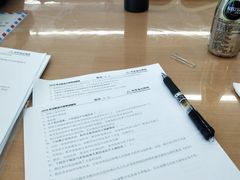 -朝阳区图书馆(小庄店)