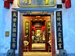 -董府·古宅餐厅