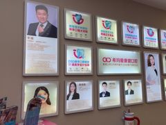 -希玛爱康健口腔(南山海岸城店)