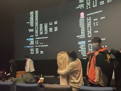 -金逸影城(中关村店)