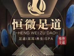 -鼎泰中汇广场