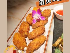 蛋黄焗鸡翅-花千醉(新街口店)