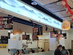 -胖子鱼·天水麻辣鱼火锅(秦州407店)