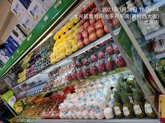 -果果时代(黄村西大街店)