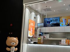 -KOI Thé(力宝广场店)