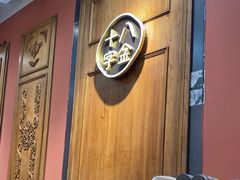 -十八字金银饰·拼豆·开蚌手工体验团建(君太百货店)