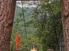 -遂昌金矿国家矿山公园