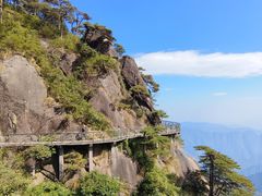-三清山风景名胜区