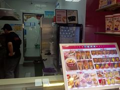 -千禧炸串(明瓦廊店)