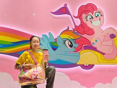 -天河城购物中心