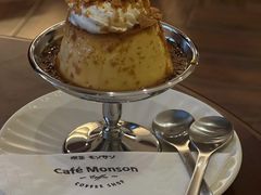 -Café Monson