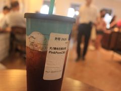 -星巴克臻选(广州沙面店)