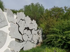 -廊坊市自然公园