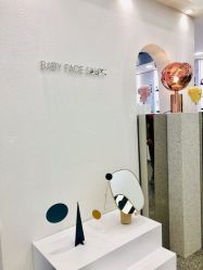 -BABY FACE沙龙