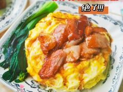 -渔记茶餐厅(渔村店)