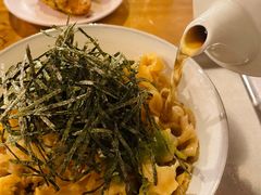 -Retro Deli 茶泡饭