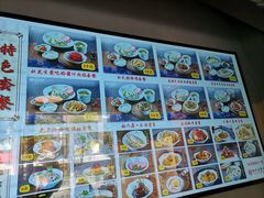 -杜六房(大沽路店)