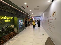 -凯德MALL(西直门店)