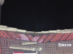 -国芳中心