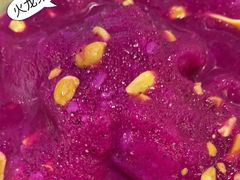 -夏食光安顺小舒冰粉冰浆(甲秀楼店)