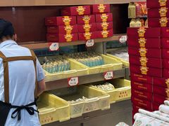 -芦庄子桂顺斋(和平路总店)