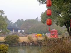 -无锡梅园公园