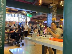 -时尚天河商业广场