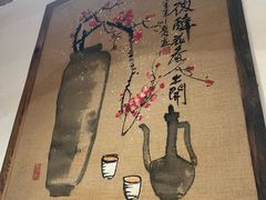 -仲盛世界商城