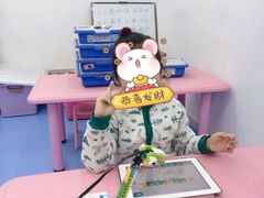 -童程童美少儿编程乐高机器人(世纪都会校区)
