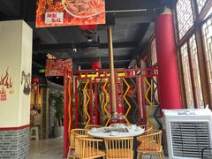 -西昌老号李小肠特色烧烤园(温江店)