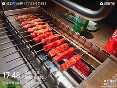 -麦凯伦烧烤·精酿超级工厂店(金桥总店)
