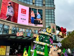 -光启城时尚购物中心