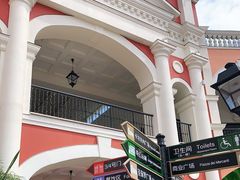 -佛罗伦萨小镇广佛名品奥特莱斯(疏港路店)