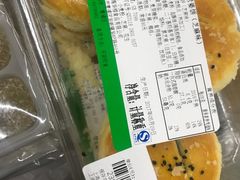-卜蜂莲花(浦江城市生活广场店)