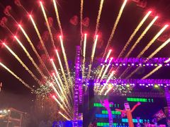 -郑州方特水上乐园